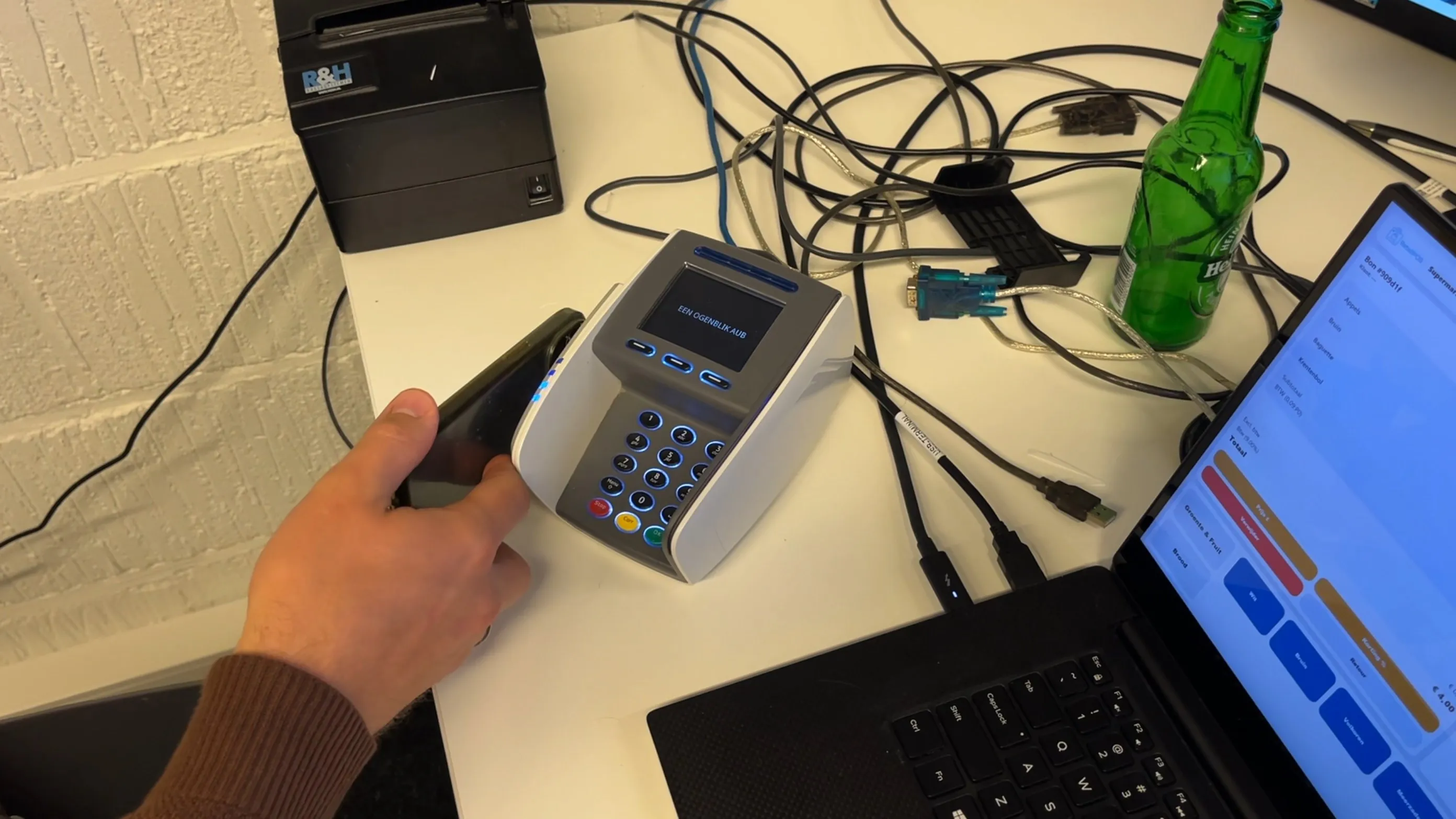 Kassasysteem-interface