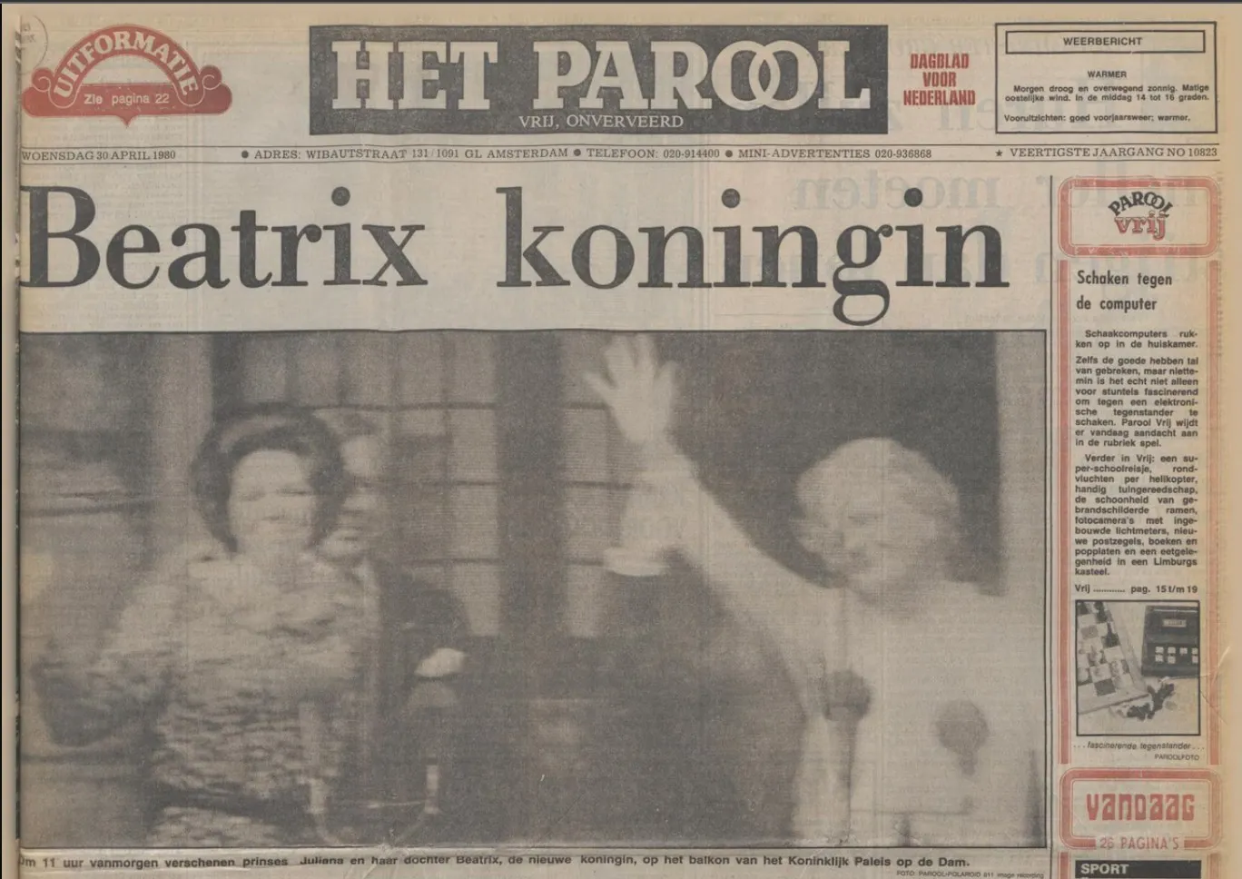 Wow! Schaken tegen de computer! Oh, en iets over een koningin. <br>Wat voor video kan Wan 2.2 hiervan maken?